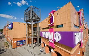 Triumph Mall, Saratov — shopping center